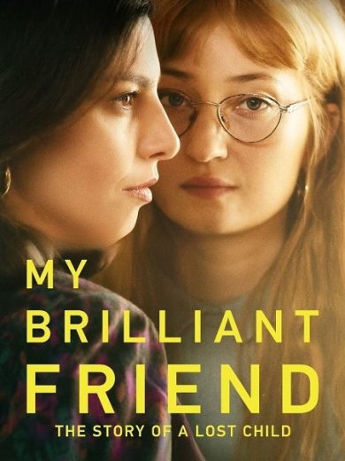 مسلسل My Brilliant Friend الموسم الرابع الحلقة 5 مترجمة